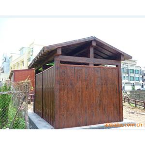 水泥仿木預製組合式房屋