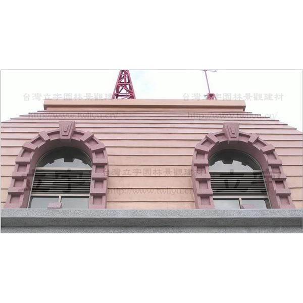 造型線板-立宇建材有限公司