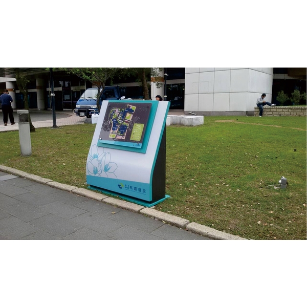 金屬導覽牌 金屬導覽牌