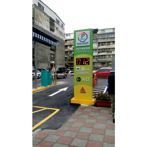 金屬意象招牌 金屬意象招牌