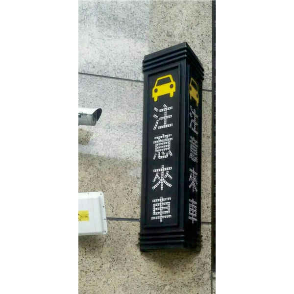金屬LED招牌 金屬LED招牌