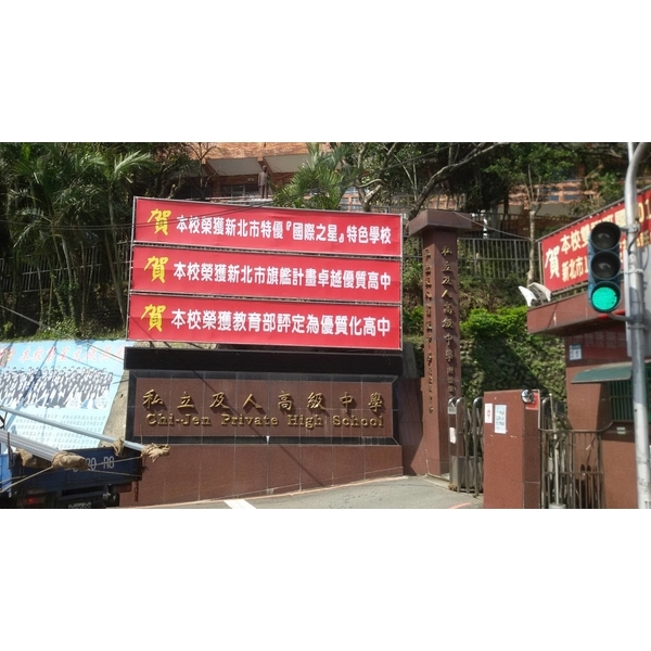 帆布鐵架招牌 帆布鐵架招牌