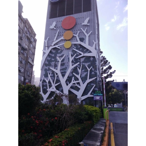 意象招牌 意象招牌