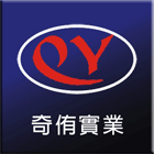 奇侑實業有限公司