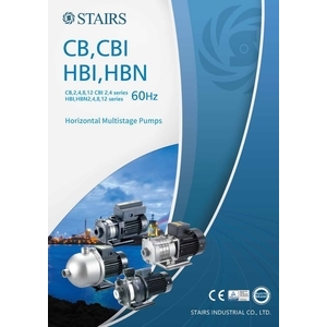 斯特爾CB,CBI,HBI,HBN系列臥式多段離心泵浦-奇侑實業有限公司