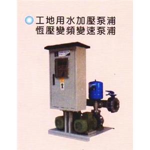 工地臨時用加壓泵浦組-奇侑實業有限公司