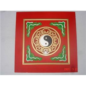 太極圖-右丞實業有限公司