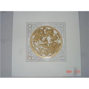 大龍鳳呈祥-右丞實業有限公司