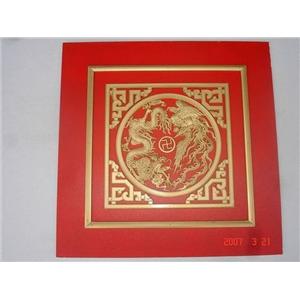 大龍鳳伴萬字-右丞實業有限公司