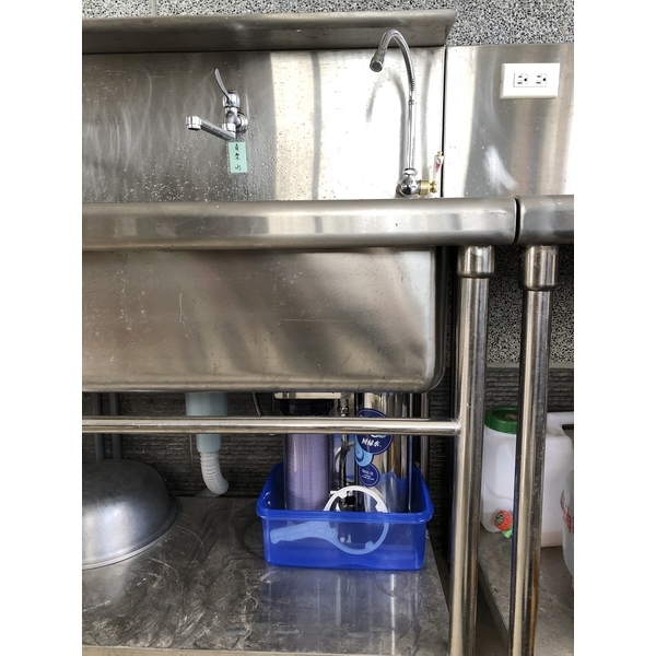 自然回歸生水器 自然回歸生水器