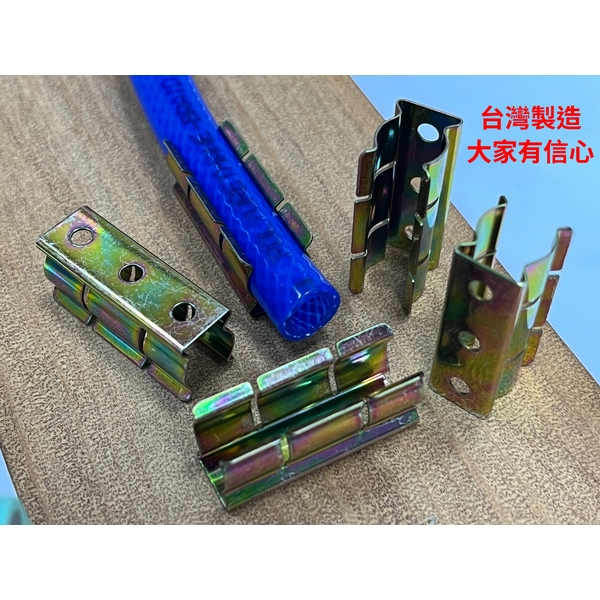 金屬管夾、軟管夾、管夾