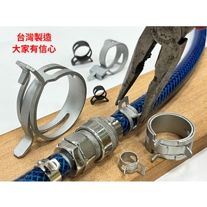 管夾、手壓管夾、水管夾-升耀企業股份有限公司