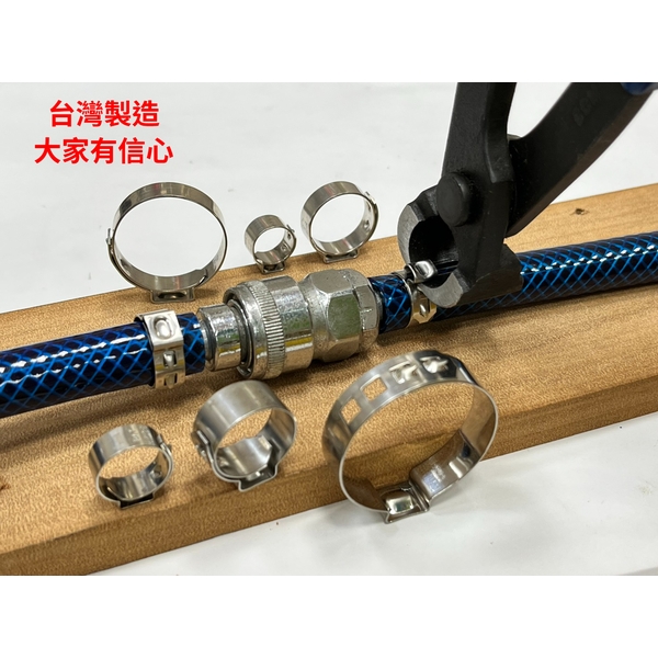 管夾、單耳管夾、水管夾