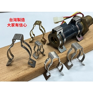 白鐵管夾、水管夾、管夾-升耀企業股份有限公司