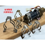 白鐵管夾、水管夾、管夾