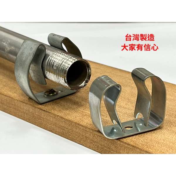 工具夾、金屬管夾、管夾