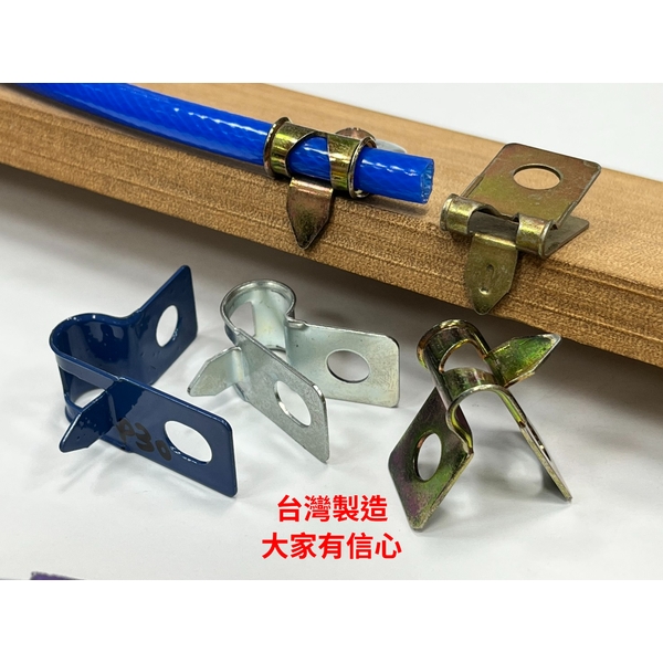 管夾、金屬管夾、軟管夾