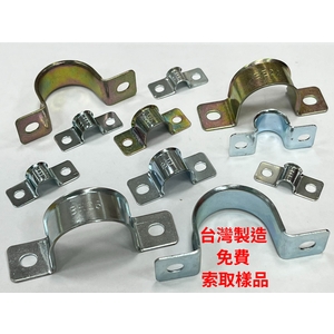 管夾、管束、束環-升耀企業股份有限公司