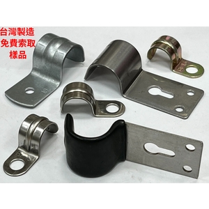 管夾、管束、束環-升耀企業股份有限公司