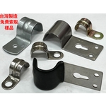 管夾、管束、束環-升耀企業股份有限公司