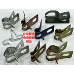 管夾、管束、束環-升耀企業股份有限公司