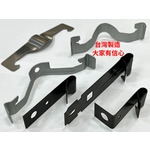 C型鋼固定夾、輕鋼架吊鉤、掛鉤-升耀企業股份有限公司