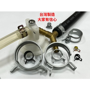 金屬管夾、軟管夾、管夾-升耀企業股份有限公司