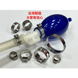 金屬管夾、軟管夾、管夾-升耀企業股份有限公司