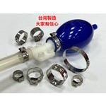 金屬管夾、軟管夾、管夾-升耀企業股份有限公司