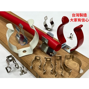 金屬管夾、軟管夾、管夾-升耀企業股份有限公司