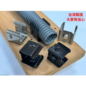 金屬管夾、軟管夾、管夾-升耀企業股份有限公司