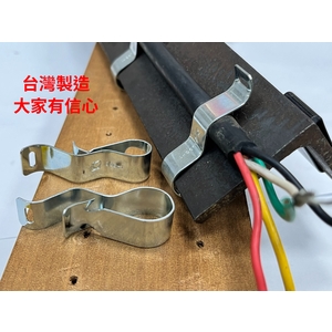 金屬線夾、線夾-升耀企業股份有限公司