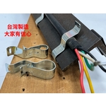 金屬線夾、線夾-升耀企業股份有限公司