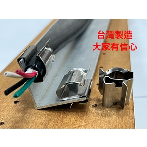 金屬線夾、線夾-升耀企業股份有限公司