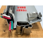 金屬線夾、線夾-升耀企業股份有限公司