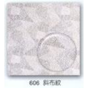 貼皮石膏天花板(606)-國翔企業行
