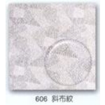 貼皮石膏天花板(606)-國翔企業行