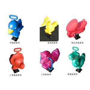 搖搖樂