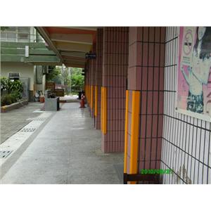 防護條-幼荃教育用品社