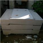 S型水溝蓋-景觀嵩水泥製品行