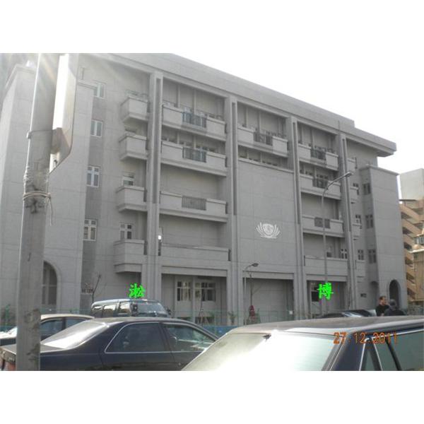 慈濟萬華連絡處-淞博園藝企業有限公司