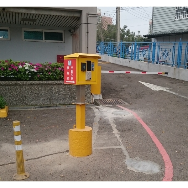 投幣機