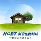 誠宏生物科技股份有限公司,新北市水泥漆水泥電桿,水泥柱,水泥,自平水泥