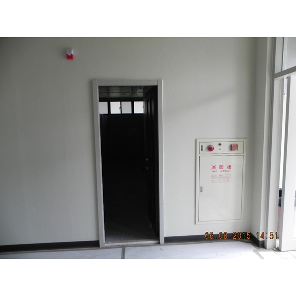 國家林木種原庫-大昌展業有限公司