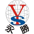 永勝國際企業有限公司,平移