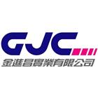 金進昌實業有限公司,台中市生產製造