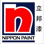 香港商立邦塗料有限公司台灣分公司,新北市銷售