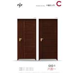 001 六加一-三綠科技股份有限公司