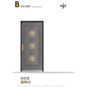 002 圓舞曲-三綠科技股份有限公司
