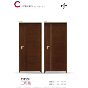 002 三和弦-三綠科技股份有限公司